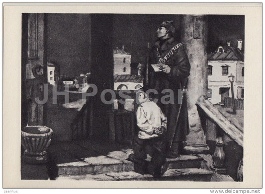 illustration to the Arkady Gaidar work R.V.S. (Revolutionary Military Council) - soldier - 1973 - Russia USSR - unused - JH Postcards