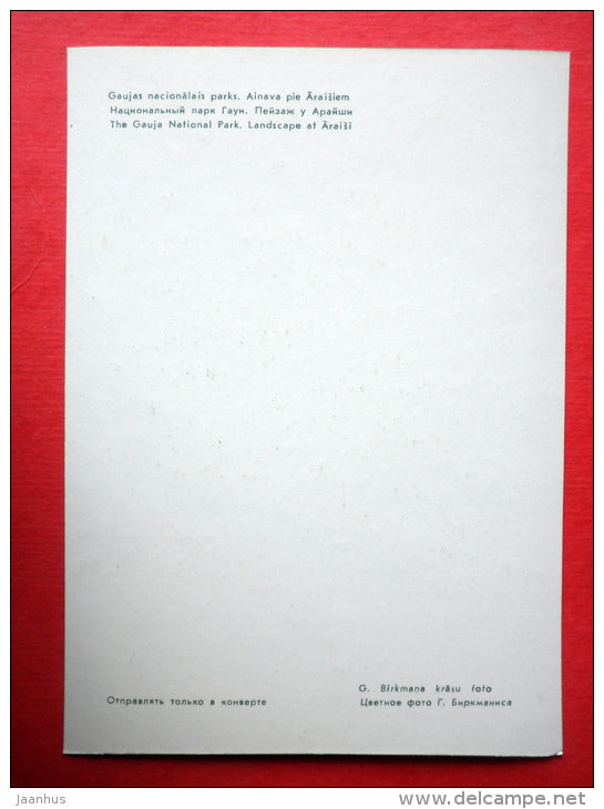 Landscape at Araisi - church - Gauja National Park - 1981 - Latvia USSR - unused - JH Postcards