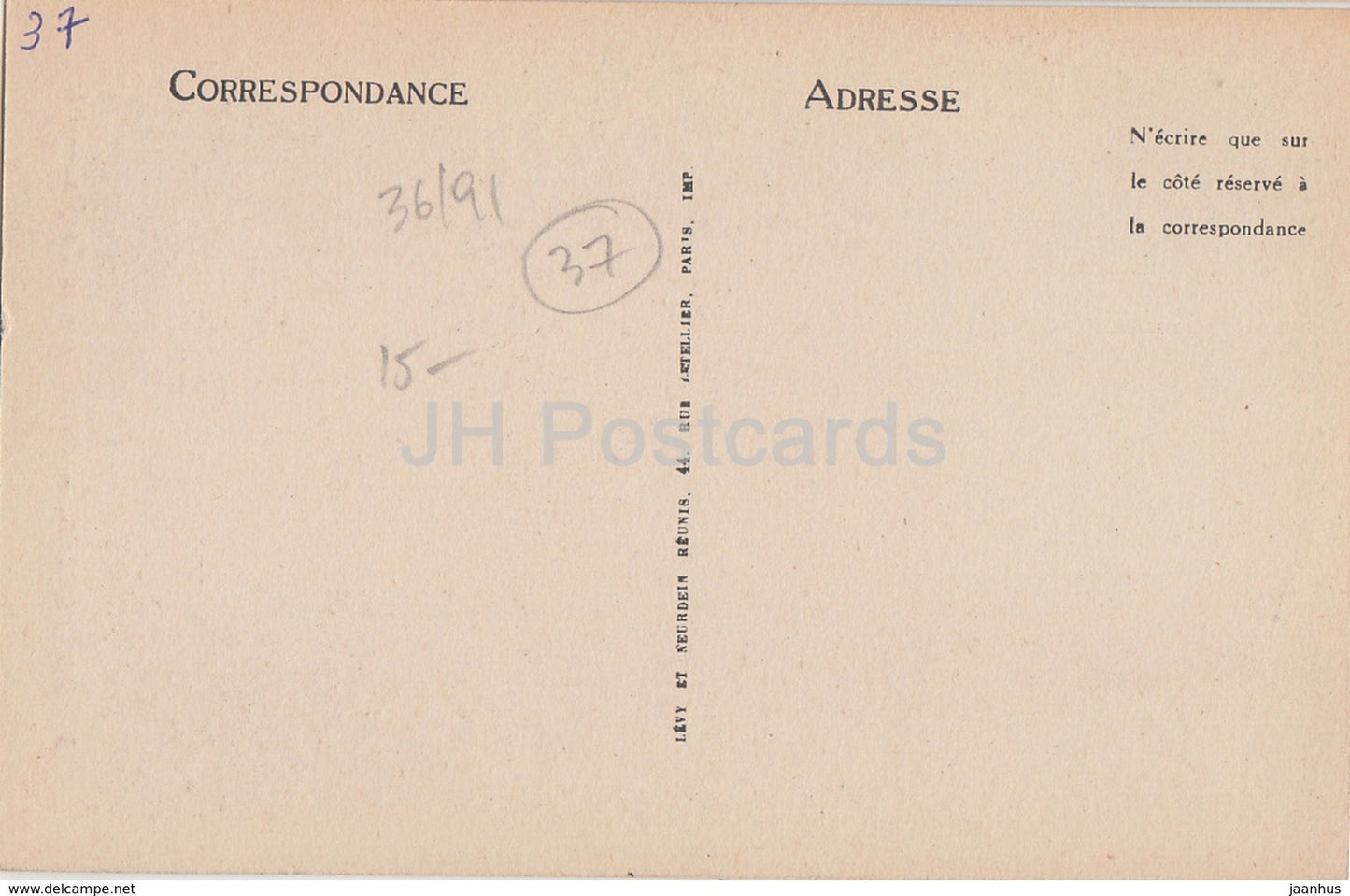 Montbazon - Vieille Tour du Donjon - 5 - old postcard - France - unused