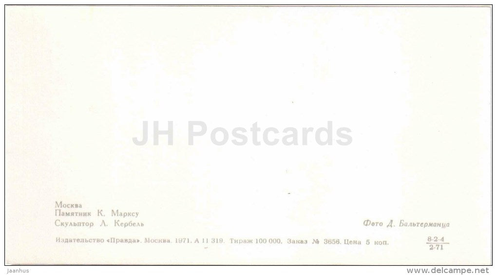 monument to Karl Marx - Moscow - 1971 - Russia USSR - unused - JH Postcards