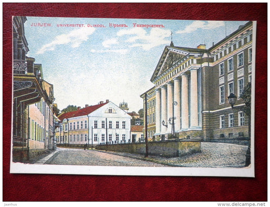 Tartu - Dorpat - University - old postcard REPRODUCTION!!! - 1981 - Estonia USSR - unused - JH Postcards