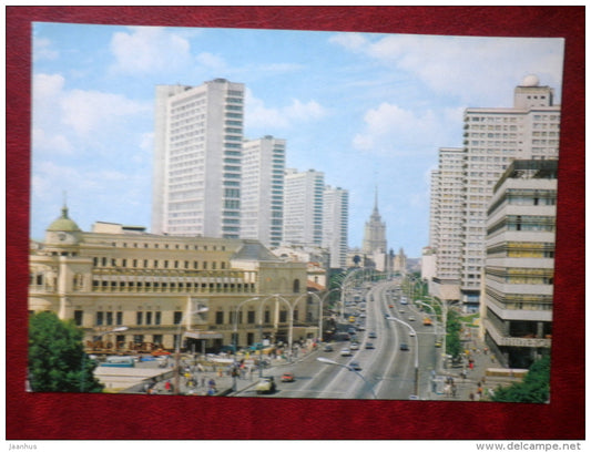Kalinin Avenue - Moscow - 1980 - Russia USSR - unused - JH Postcards