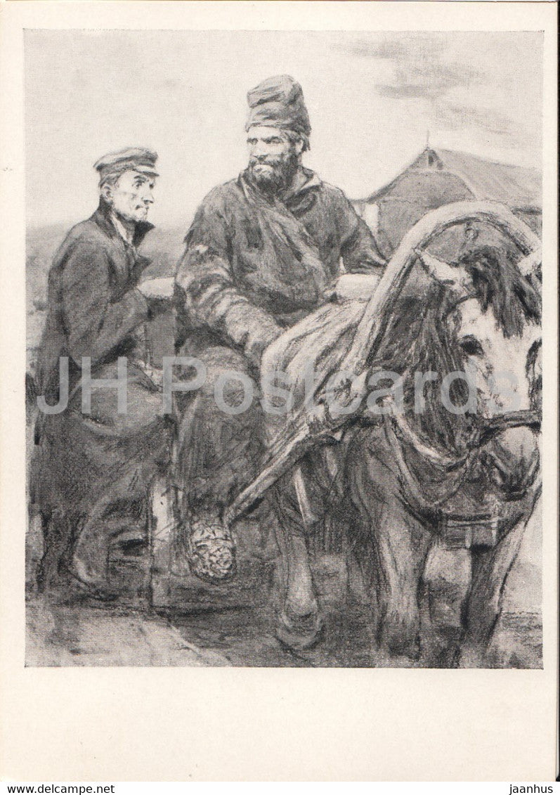 Works by Russian Writer Chekhov - Too Much Salt - horse carriage - illustration - 1959 - Russia USSR - unused - JH Postcards