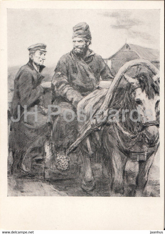 Works by Russian Writer Chekhov - Too Much Salt - horse carriage - illustration - 1959 - Russia USSR - unused - JH Postcards