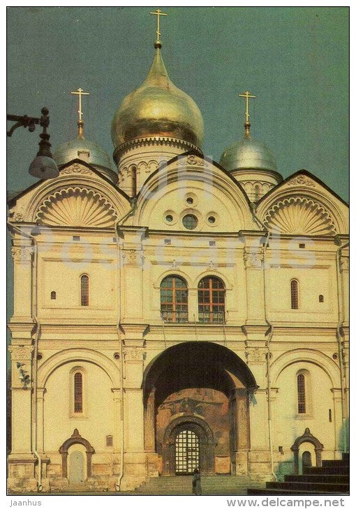 The Cathedral of the Archangel - Moscow Kremlin - 1985 - Russia USSR - unused - JH Postcards