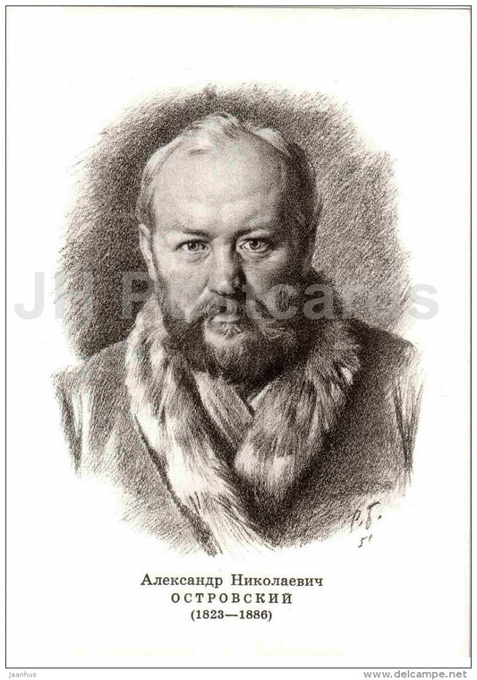 Alexander Ostrovsky - Portraits of Russian Writers - 1974 - Russia USSR - unused - JH Postcards