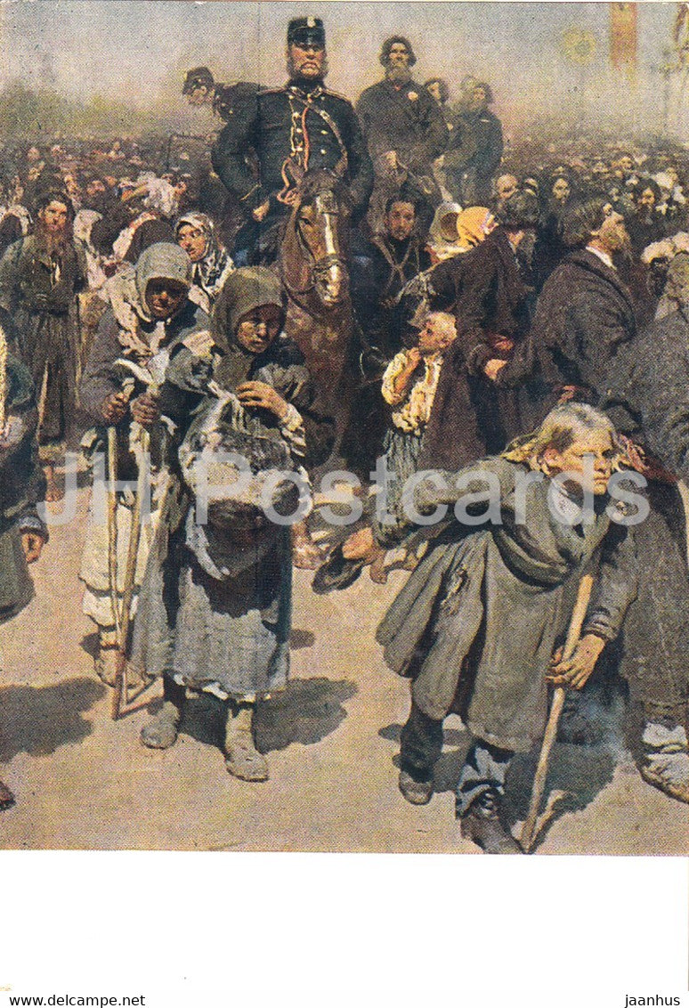 painting by I. Repin - Religious Procession in Kursk Province . Fragment - 1 - Russian art - 1962 - Russia USSR - unused - JH Postcards