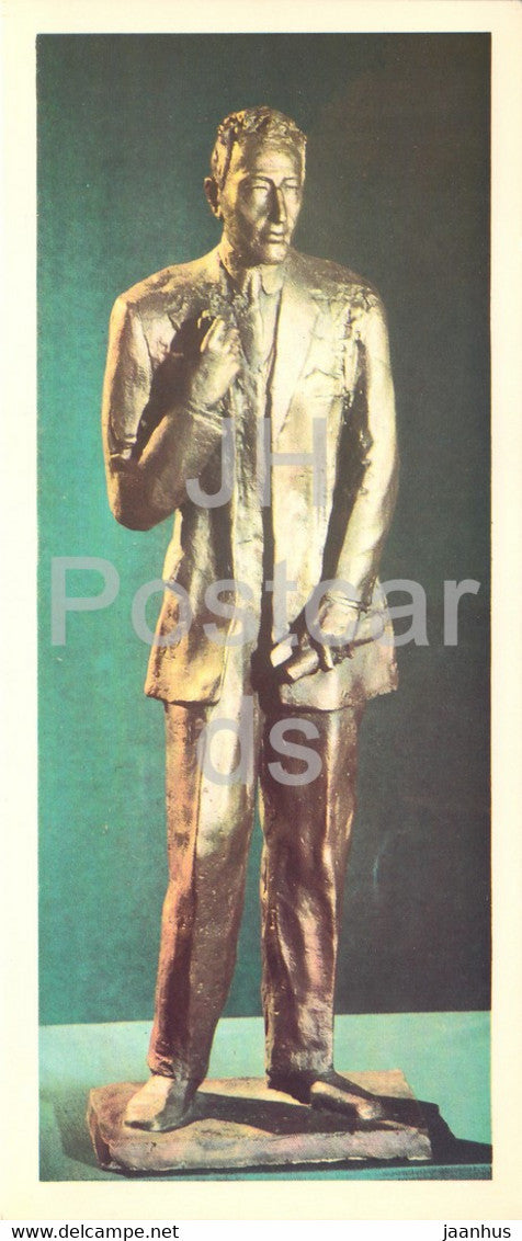 Russian sculptor S. Konenkov Museum - Russian composer Sergei Rachmaninoff - 1978 - Russia USSR - unused - JH Postcards