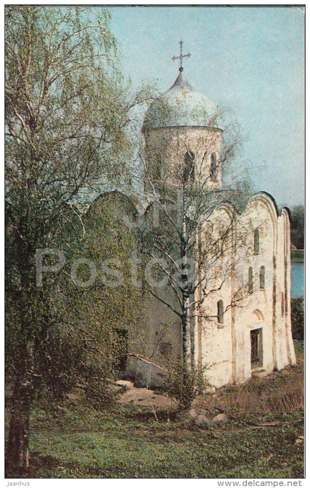 St. Georges Church - Staraya Ladoga village - Volkhov - Russia USSR - unused - JH Postcards