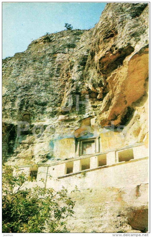 medieval cave Monastrery Uspensky - museum - Bakhchisaray - Crimea - 1980 - Ukraine USSR - unused - JH Postcards