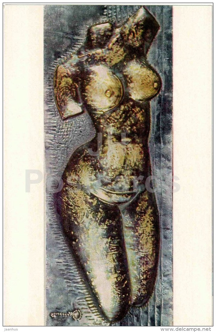 Woman´s Torso by K. Guruli - ornamental plaque - Stamping and Ceramics of Georgia - 1968 - Georgia USSR - unused - JH Postcards