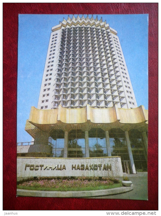 hotel Kazakhstan - Almaty - Alma Ata - 1982 - Kazakhstan USSR - unused - JH Postcards