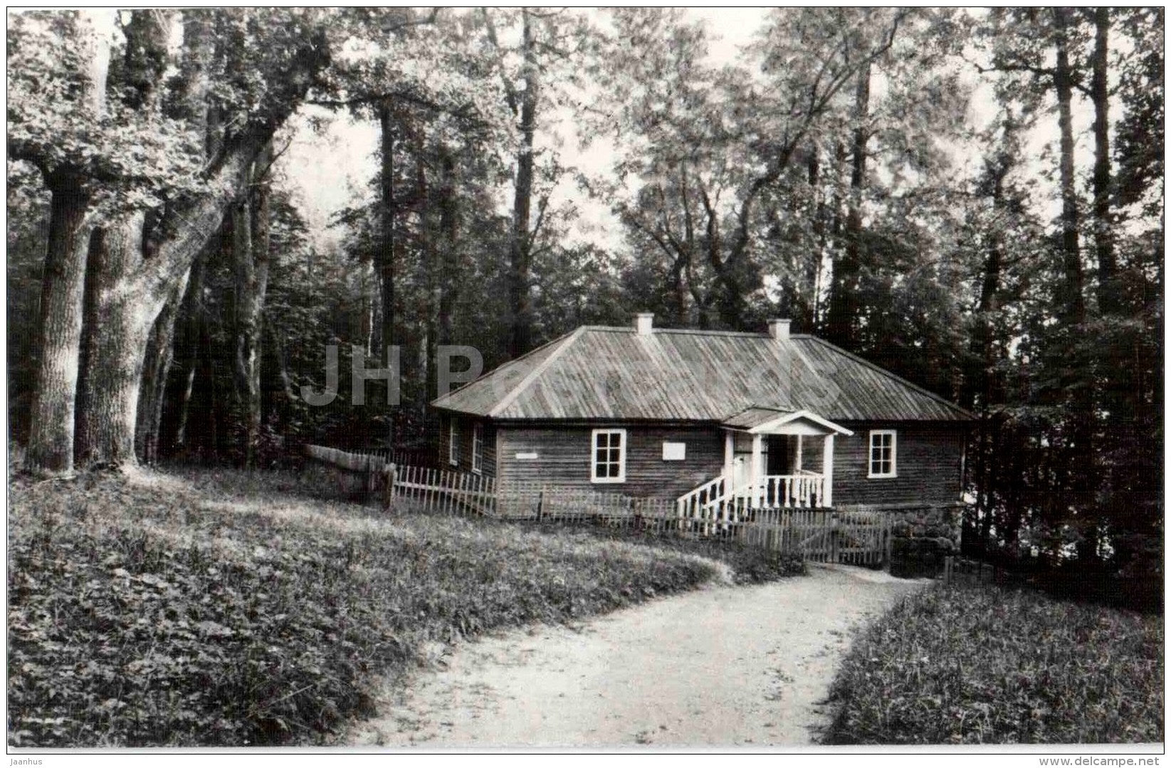 bathhouse - Banyka - Trigorskoye - 1987 - Russia USSR - unused - JH Postcards