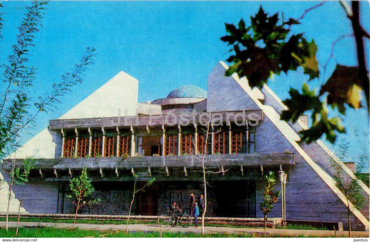 Tashkent - tea house Samarkand - 1980 - Uzbekistan USSR - unused - JH Postcards