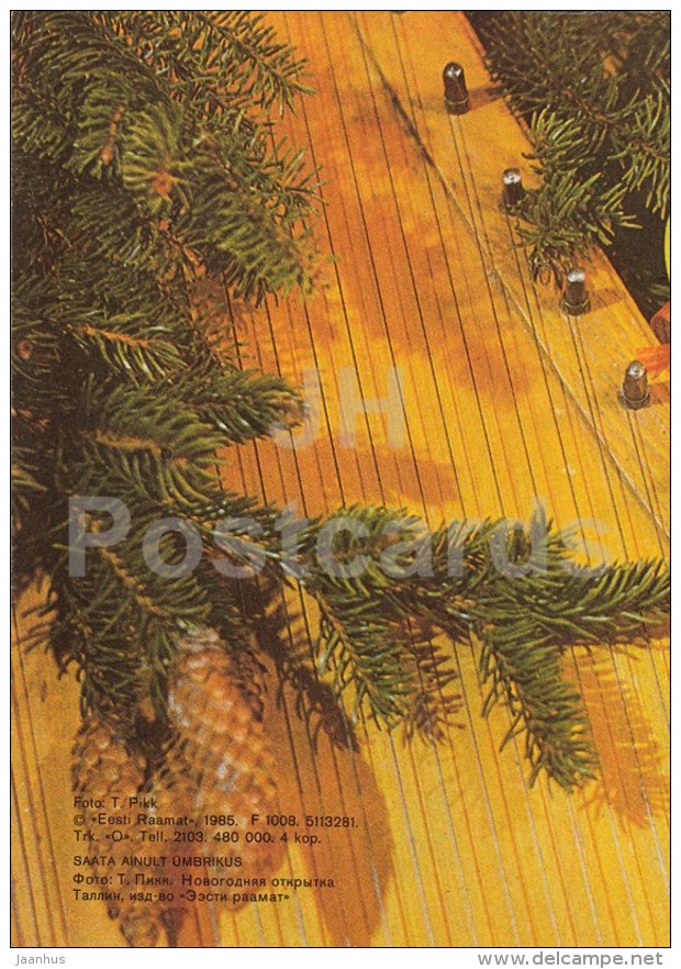 New Year Greeting card - 3 - Estonian zither - decorations - 1985 - Estonia USSR - used - JH Postcards