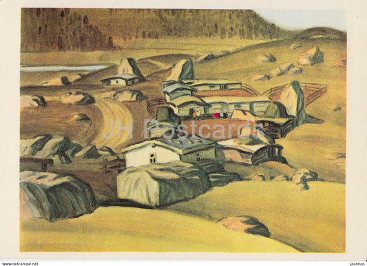 across Kyrgyzstan by V. Rogachev - Kok Kiya - illustration - 1979 - Russia USSR - unused - JH Postcards
