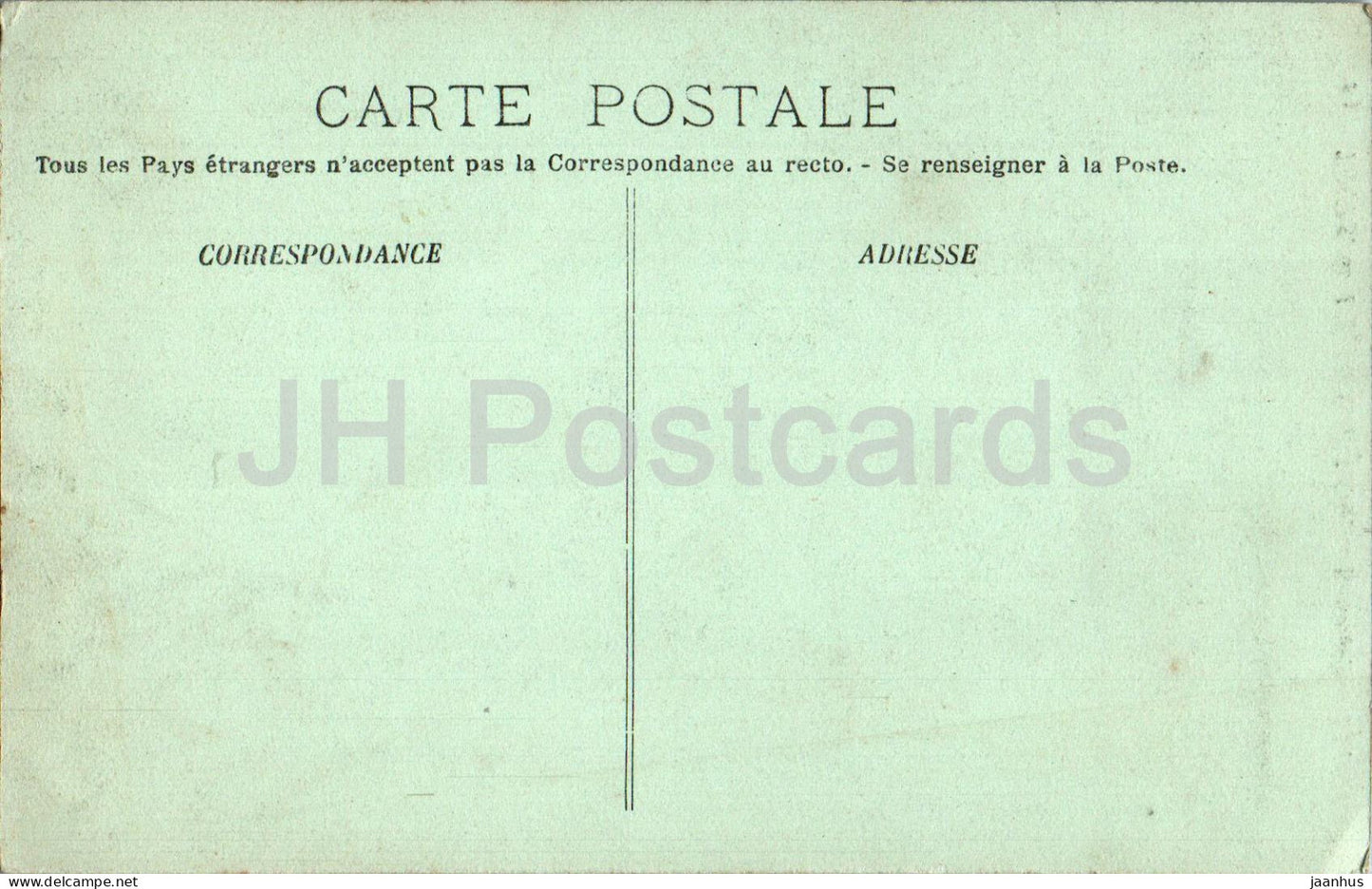 Tours - L'Eglise Saint Julien - Interieur - church - 24 - old postcard - France - unused