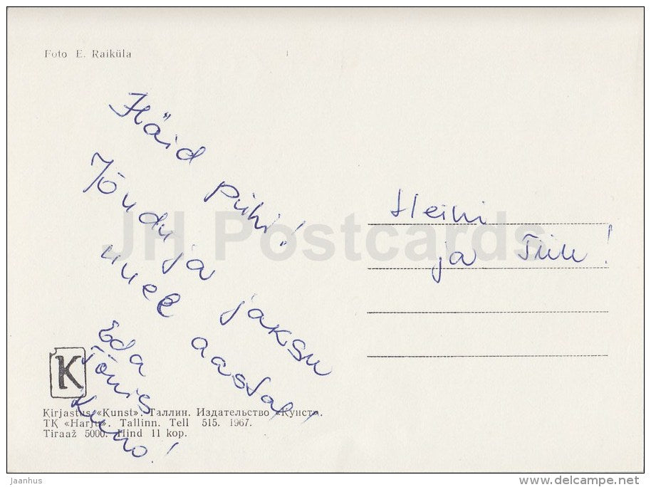Winter View - forest - 1967 - Estonia USSR - used - JH Postcards