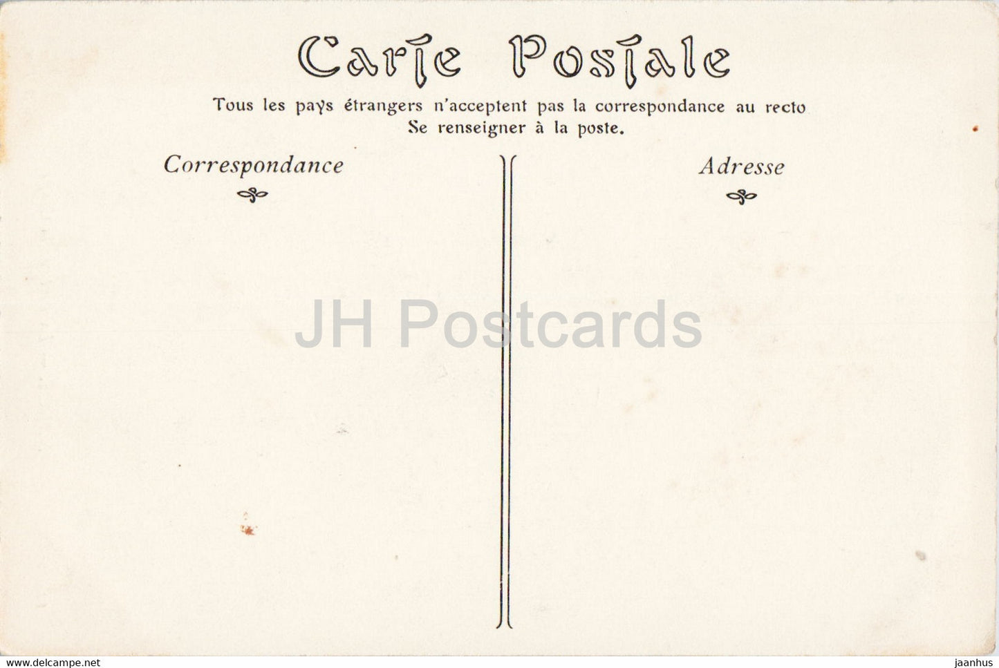 Nancy - La Porte de la Graffe - 12 - old postcard - France - unused