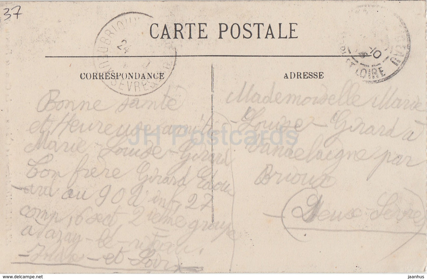Azay Le Rideau - Le Chateau - La Cheminee Francois Ier - castle - 18 - old postcard - France - used