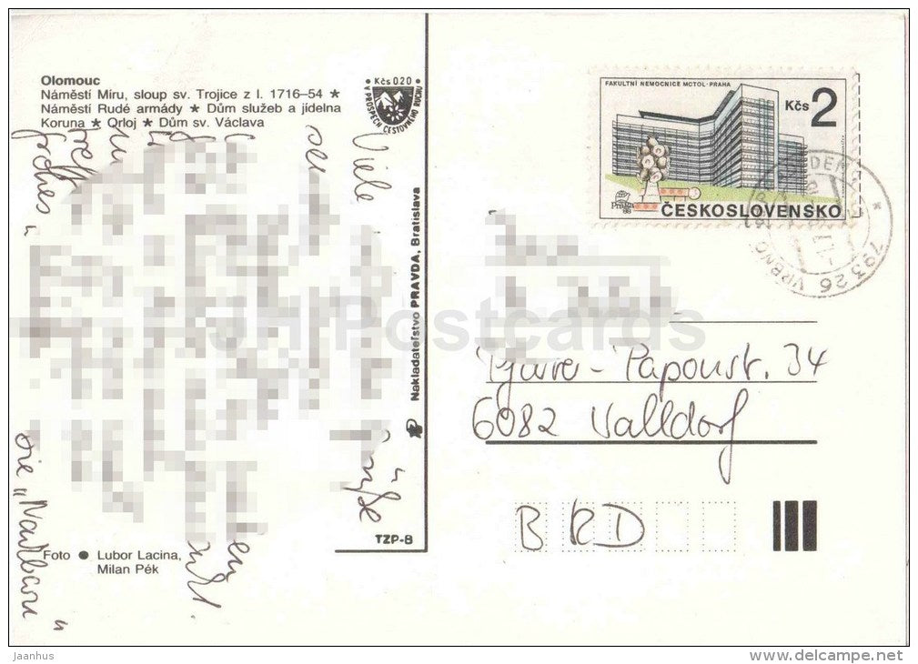 Olomouc - Peace square - Red Army square - Orloj - St. Vaclav house - Czechoslovakia - Czech - used - JH Postcards