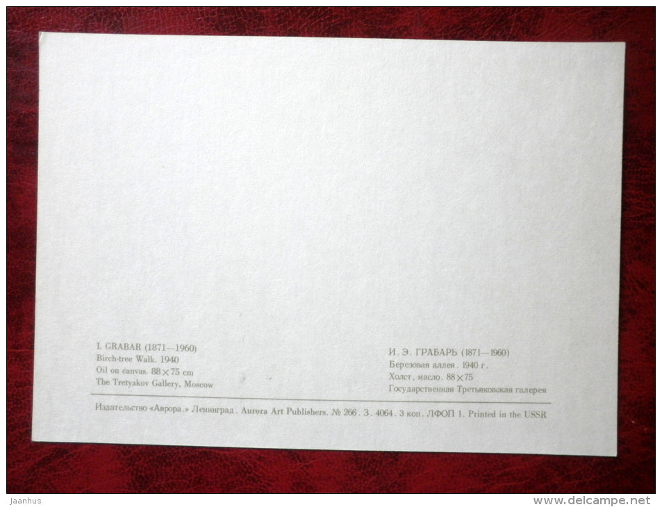 Painting by Igor Grabar - Birch-tree Walk . 1940 - winter - russian art - unused - JH Postcards