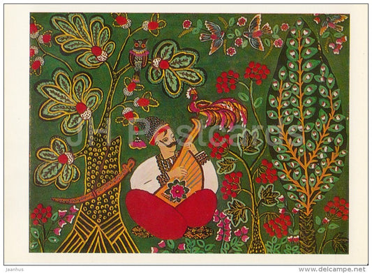 painting by Elizaveta Mironova - A Cossack Song , 1967 - owl - music - Ukrainian art - Russia USSR - 1981- unused - JH Postcards