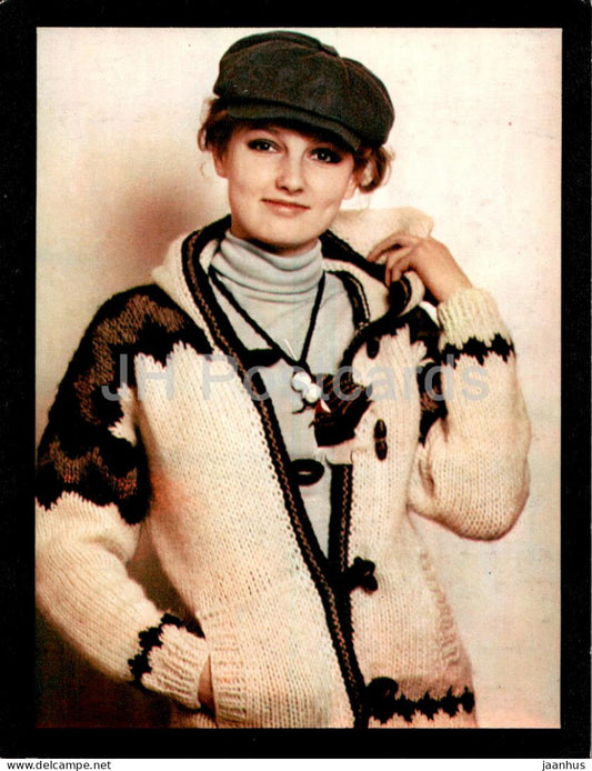 Jacket with a hood - women - fashion - Large Format Postcard - 1980 - Russia USSR - unused - JH Postcards