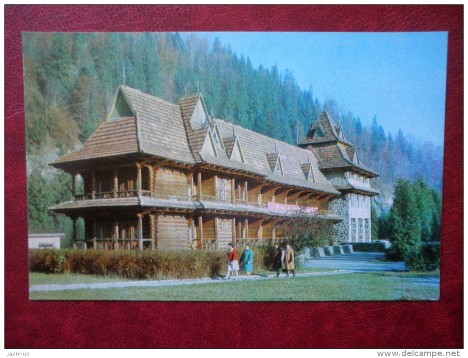 hostel Gutsulschina in Yaremche city - Carpathians - 1978 - Ukraine USSR - unused - JH Postcards