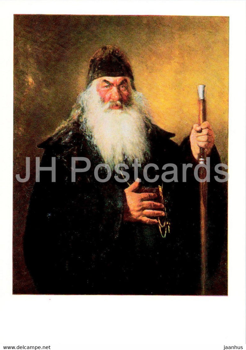 painting by Ilya Repin - Protodiakon - Russian art - 1985 - Russia USSR - unused - JH Postcards
