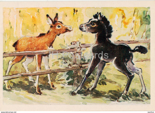 illustration by L. Gamburger - moose - horse - animals - Postcards for Children - 1984 - Russia USSR - unused - JH Postcards