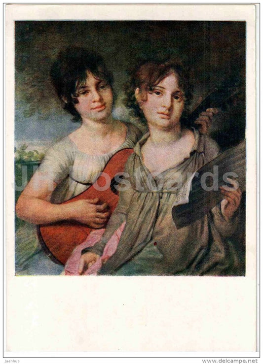 painting by Vladimir Borovikovsky - Portrait of Gagarin sisters - guitar - Russian art - 1960 - Russia USSR - unused - JH Postcards