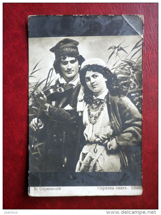 painting by V. Striewski  - man and woman - violin -russian art -circulated in Tsarist Russia 1914 , Gross Salven - used - JH Postcards