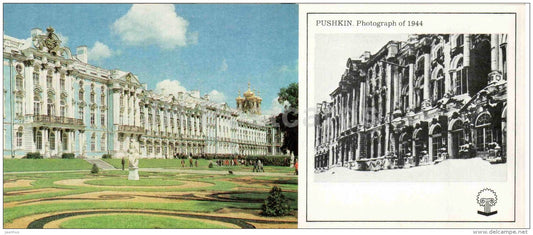 The Catherine Palace - Pushkin , Risen from Ashes - 1988 - Russia USSR - unused - JH Postcards