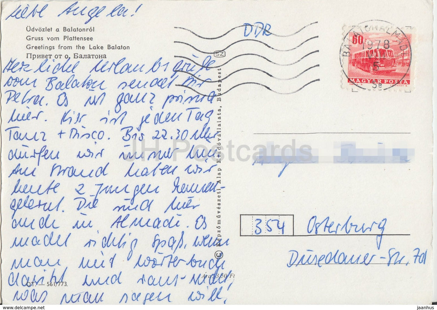 Salutation du lac Balaton - église - bateau - hôtel - multiview - 1978 - Hongrie - utilisé