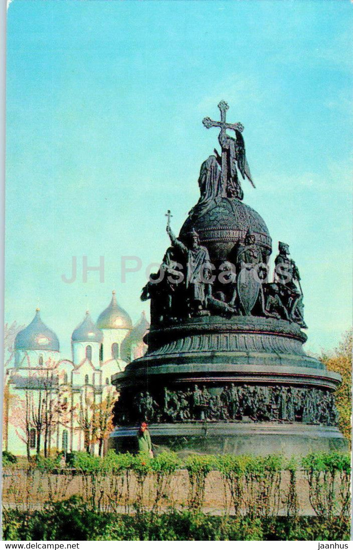 Novgorod - monument to commemorate the 1000th anniversary of the foundation of Russia - 1974 - Russia USSR - unused - JH Postcards