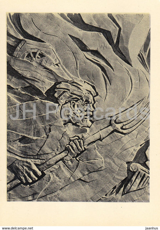 poem Horosho by Mayakovsky  - Good - old man - pitchfork - art by Sklyutovsky - 1969 - Russia USSR - unused - JH Postcards