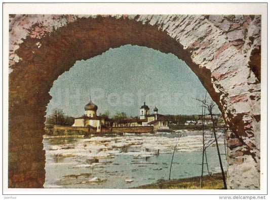 Pokrovsky Gates - Mirozhsky monastery - Pskov - 1963 - Russia USSR - unused - JH Postcards