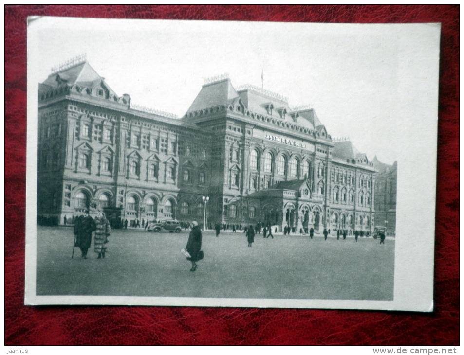 Moscow - Lenin museum - 1947 - Russia - USSR - used - JH Postcards
