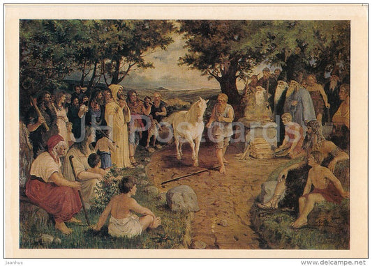 painting by Arturs Baumanis - The fate of the horse , 1887 - Latvian art - 1973 - Russia USSR - unused - JH Postcards