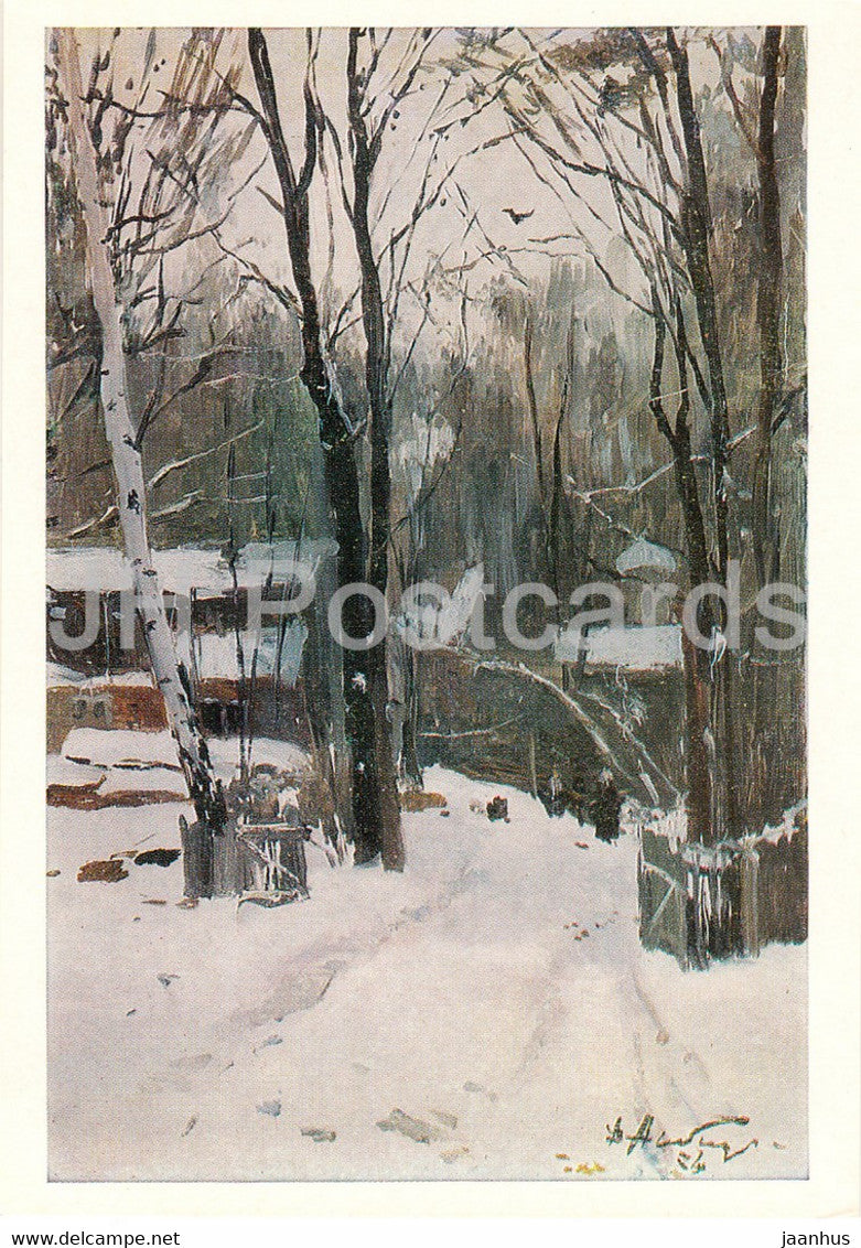 painting by D. Nalbandyan - Winter twilight - Armenian art - 1976 - Russia USSR - unused - JH Postcards