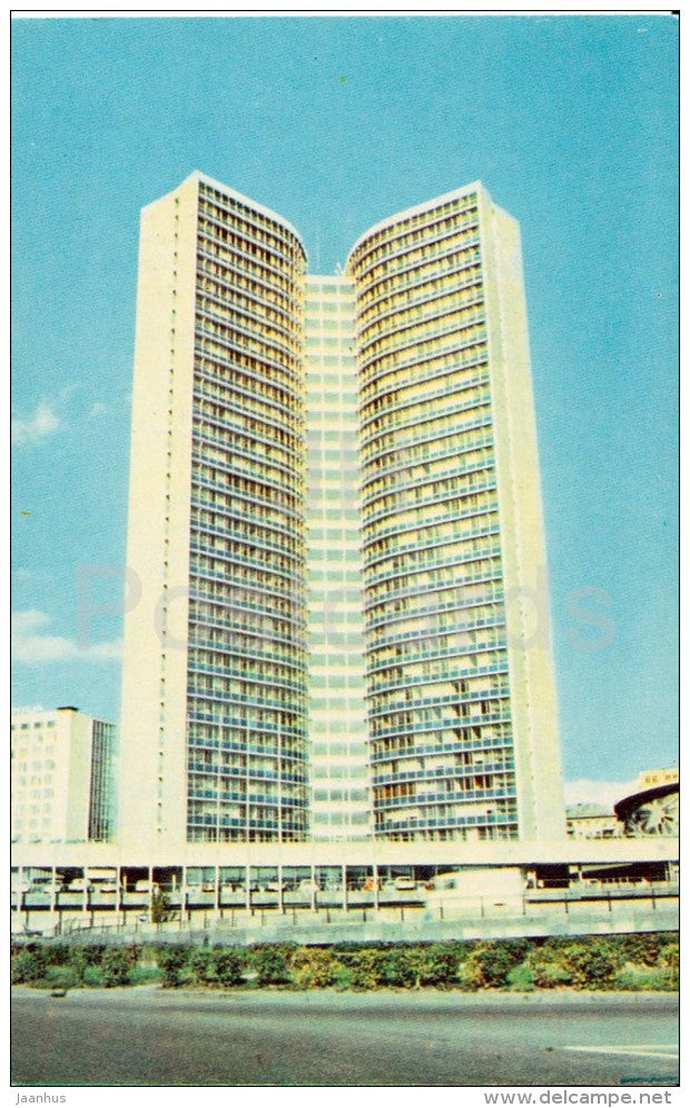 Council of economic mutual aid - Moscow - Russia USSR - 1976 - unused - JH Postcards