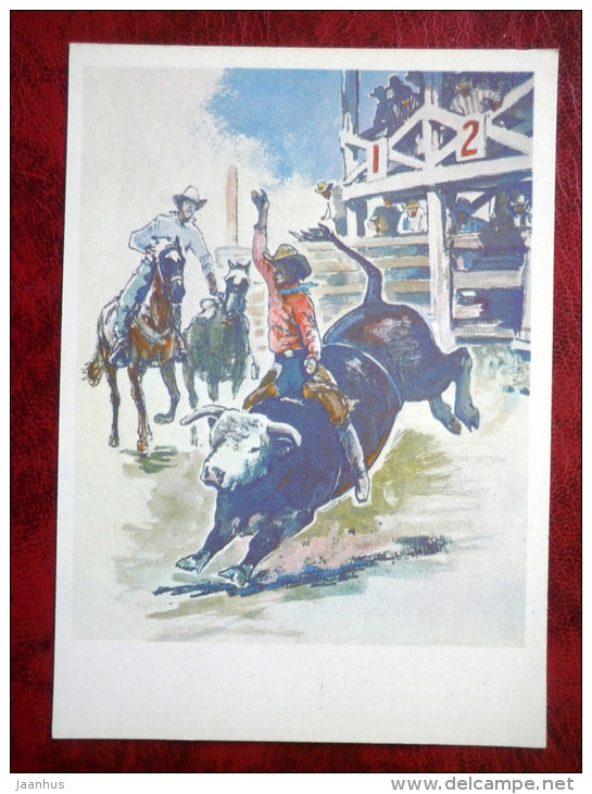 Rodeo - Illustration by P. Pavlinov - games - 1981 - Russia USSR - unused - JH Postcards