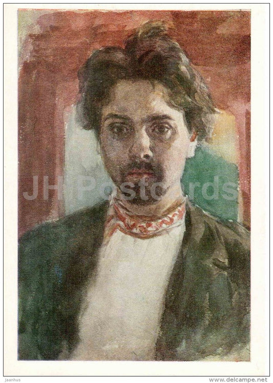 painting by Vasily Surikov - Self-portrait - aquarelle - russian art - Russia USSR - unused - JH Postcards