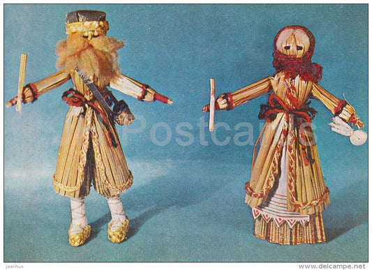 Belarus dance - Belarusian Straw Toys - 1974 - Russia USSR - unused - JH Postcards