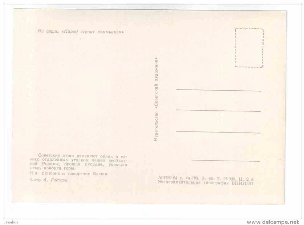Caterpillar Tractor - Building the Communism - 1964 - Ukraine USSR - unused - JH Postcards