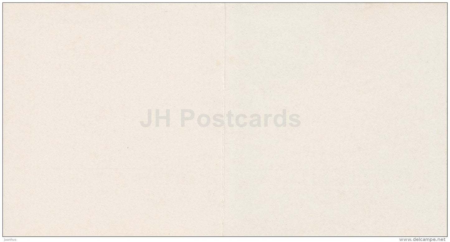 mini Birthday Greeting card by I. Brektes - Sunflowers in the vase - 1986 - Latvia USSR - unused - JH Postcards