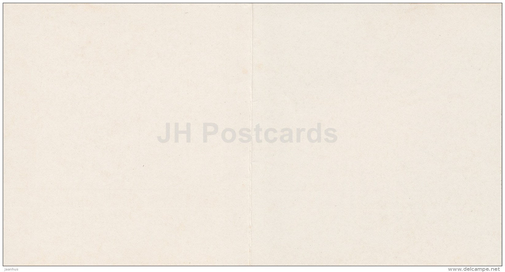 mini Birthday Greeting card by I. Brektes - Sunflowers in the vase - 1986 - Latvia USSR - unused - JH Postcards