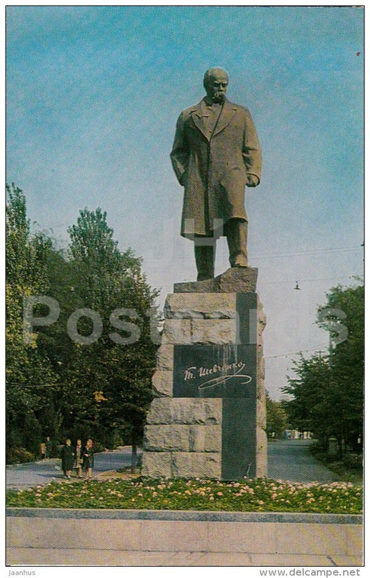monument to Ukrainian Poet T. Shevchenko - Odessa - 1975 - Ukraine USSR - unused - JH Postcards