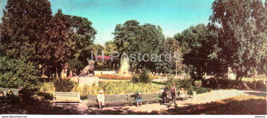 Odessa - City Garden - Ukraine USSR - unused - JH Postcards
